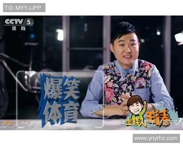 足球女主播的崛起与挑战:她们如何改变体育解说的格局与观众体验 足球女主播的崛起与挑战:她们如何改变体育解说的格局与观众体验